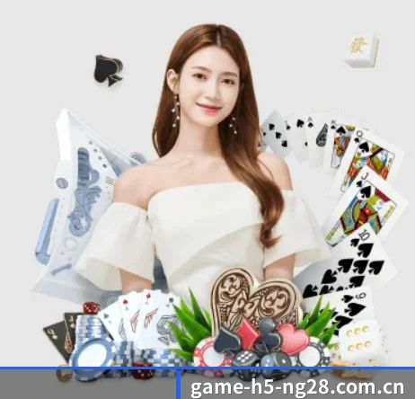 www.game-h5-ng28.com.cn APP 界面