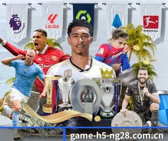 www.game-h5-ng28.com.cn APP